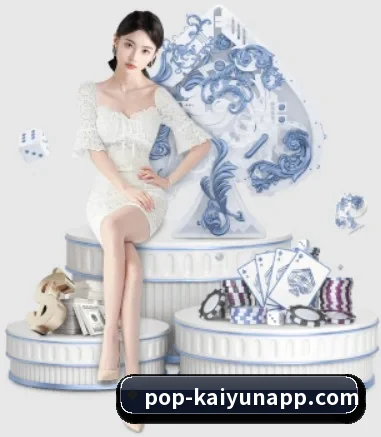 开云体育 APP